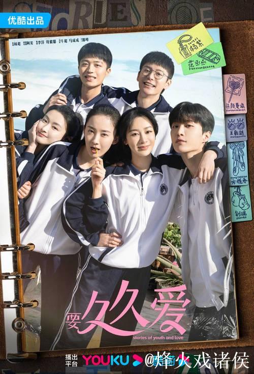 久久精品视频15久久爱热播高清视频合集 久久精品视频15久久爱热播高清视频合集