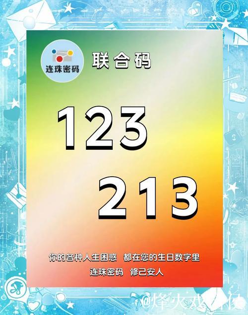 探索国产精品123:品质与经典的完美结合 探索国产精品123:品质与经典的完美结合