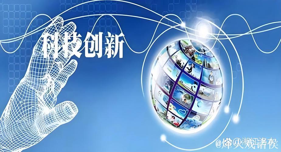 探索1024.cc平台：技术与创新的结合